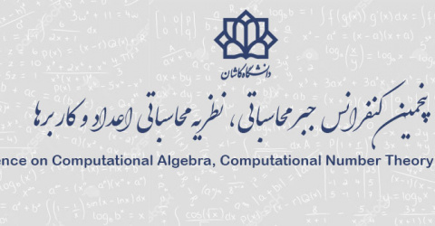 پنجمین کنفرانس جبر محاسباتی، نظریه محاسباتی اعداد و کاربرها